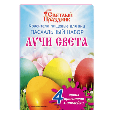 Набор пасхальный Лучи света краситель 4 шт, наклейки