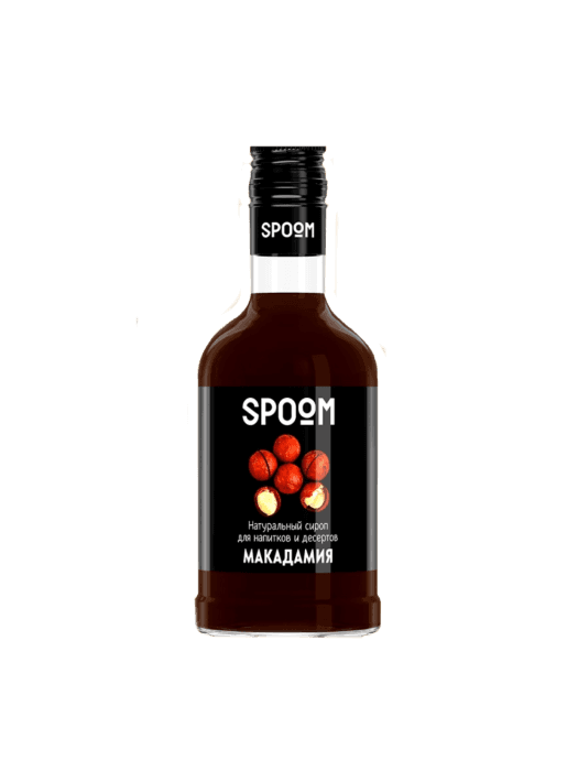 Сироп "Spoom" бутылка 250 мл, Макадамия / MACADAMIA