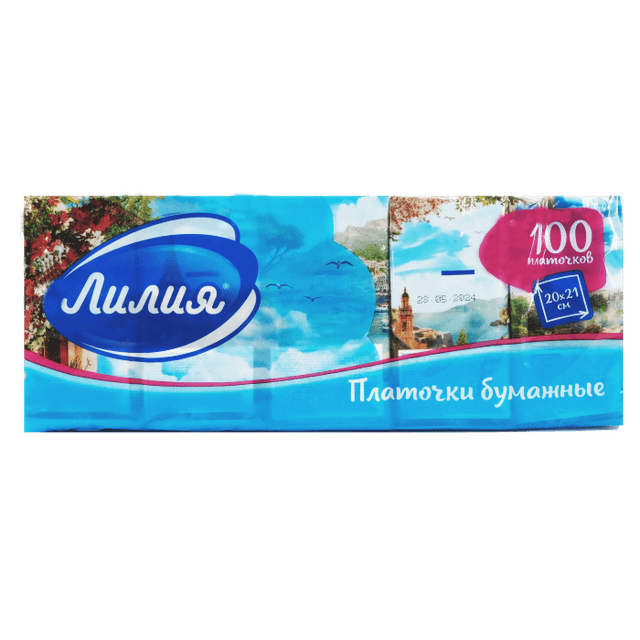 Платочки носовые бумажные двухслойные Лилия Лето