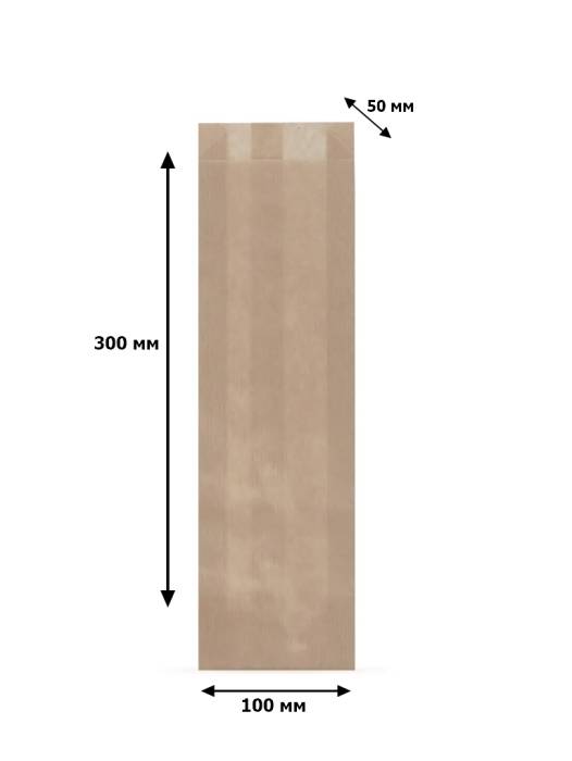 Пакет бумажный 300*100*50 КРАФТ V-дно б/п В