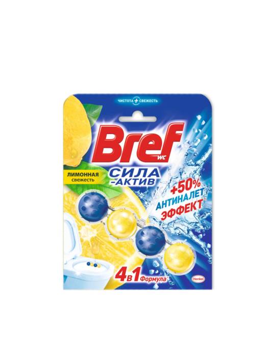 Блок для унитаза "Bref" Сила-Актив Лимонная свежесть 50г
