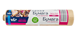 Бумага для выпечки 30*50м в пленке интр