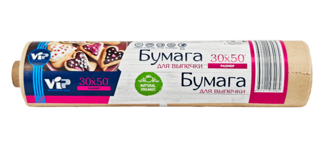 Бумага для выпечки 30*50м в пленке интр