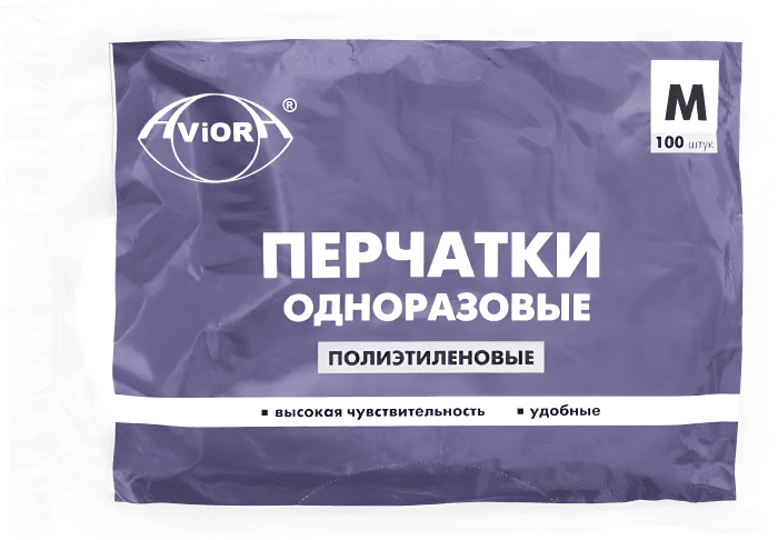 Перчатки одноразовые полиэтиленовые 60 гр/8 мкм (100 шт.упак) AVIORA, M