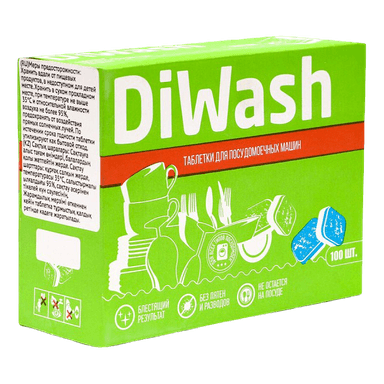 Таблетки для посудомоечных машин DiWash (100 шт.упак)