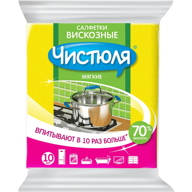 Салфетка вискозная 34*38 см "Чистюля" (10 шт.упак) для уборки