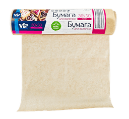 Бумага для выпечки 30*50м в пленке интр