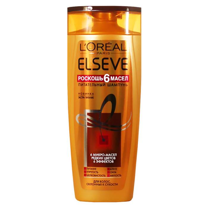 Шампунь 250 мл."Loreal elseve" роскошь 6 масел для волос склонных к сухости