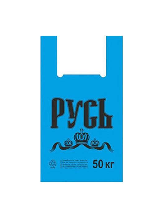 Пакет Майка 29+15*55 см/19 мкм/7,5 гр "Русь" КОТ, Синий