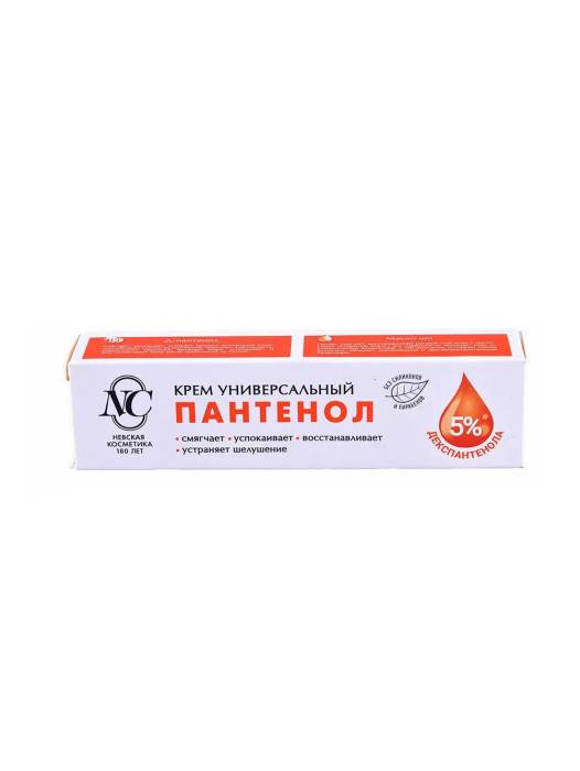 Крем для рук 50 гр "Пантенол" НК