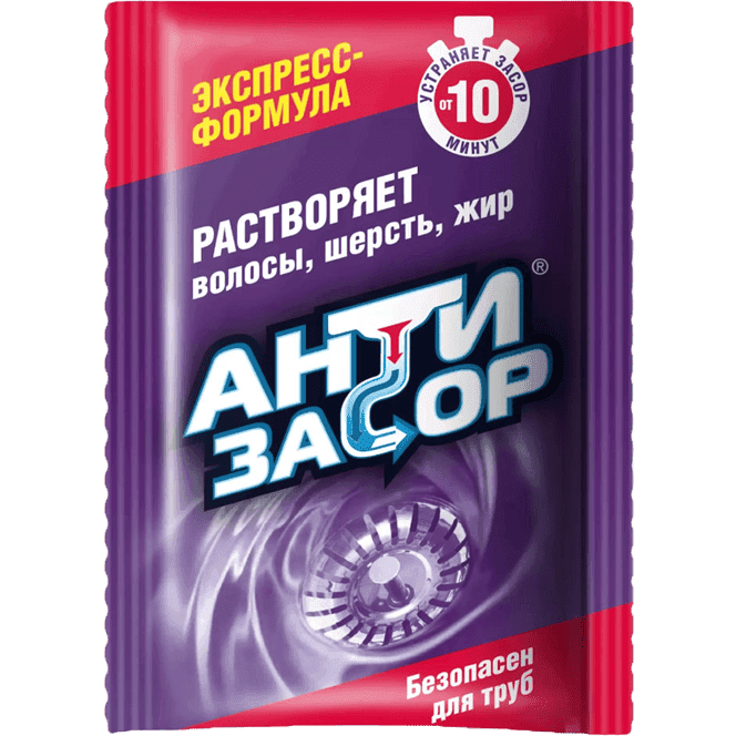 Антизасор 70 г Экспресс-формула, гранулированное средство для удаления засора в трубах