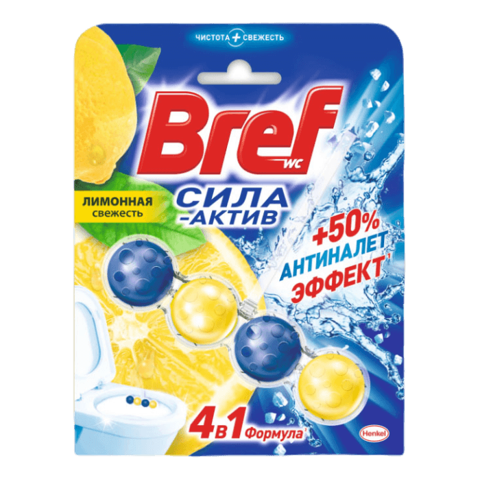 Блок для унитаза "Bref" Сила-Актив Лимонная свежесть 50г