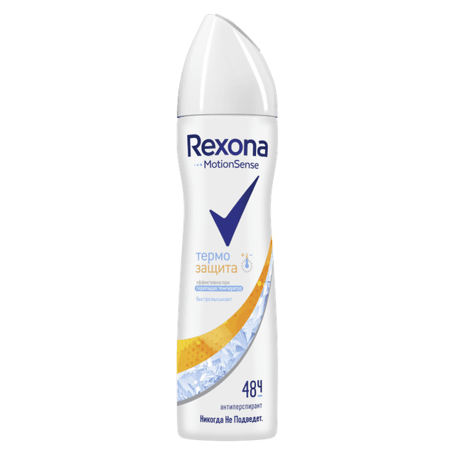 Дезодорант спрей 150 мл "Rexona" ЖЕНСКИЙ, Термозащита