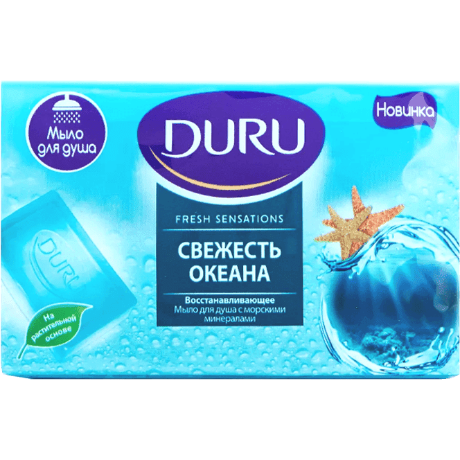 Мыло для душа 150 г DURU Fresh Sens Океанский бриз