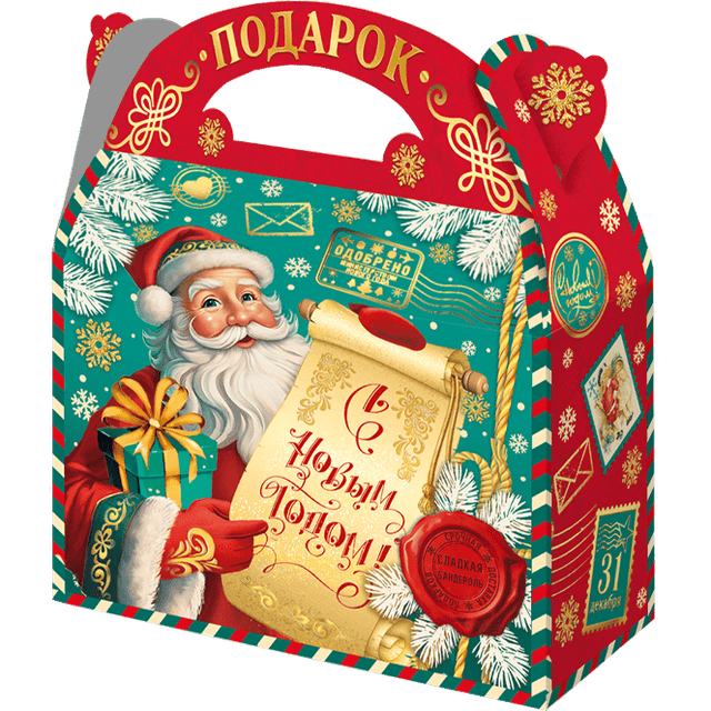 Коробка бумажная для конфет 1500 гр ВАМ ПОДАРОК!