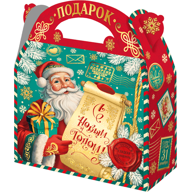 Коробка бумажная для конфет 1500 гр ВАМ ПОДАРОК!