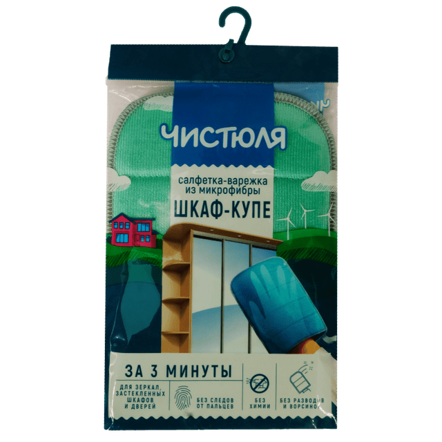Салфетка-варежка из микрофибры Чистюля Шкаф-купе за 3 минуты