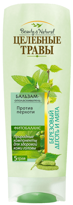 Бальзам для волос 220 мл "Целебные травы" beauty natural, березовый деготь и мята против перхоти