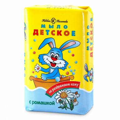 Мыло кусковое 90 г туалетное "Детское с ромашкой" с зайцами НК