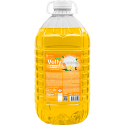 Средство для мытья посуды 5 л Velly Light Сочный лимон Grass ПЭТ