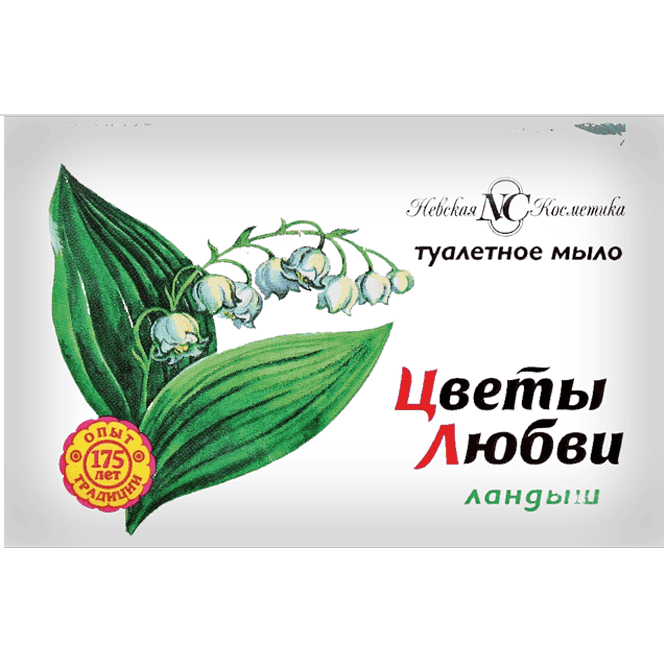 Мыло кусковое 90 г туалетное "Цветы любви" НК, Ландыш