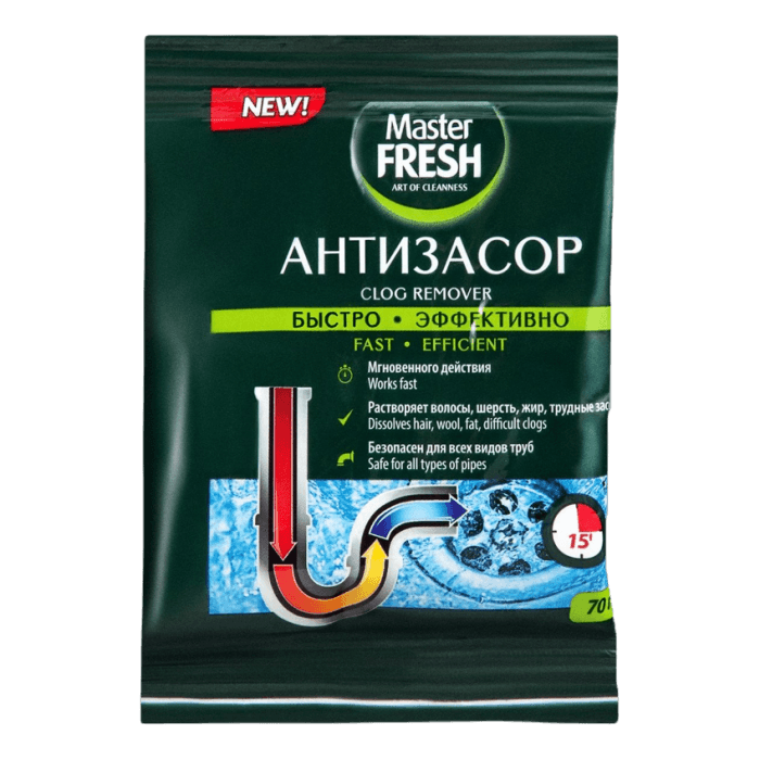 Антизасор 70 г "Master FRESH" порошок