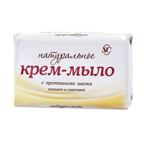 Крем-мыло кусковое 90 г туалетное "Натуральное с протеинами шелка" НК