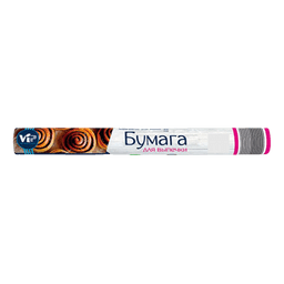 Бумага для выпечки 38*5м в пленке