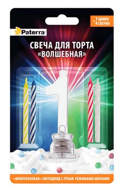 Свеча для торта "Волшебная" LED PATERRA, №"1"