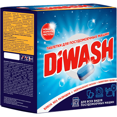 Таблетки для посудомоечных машин DiWash (30 шт.упак)