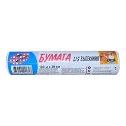 Бумага для выпечки 30*100м ПОЛИПАК