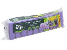 Губки для посуды Master FRESH STRONG SUPER (10 шт.упак)
