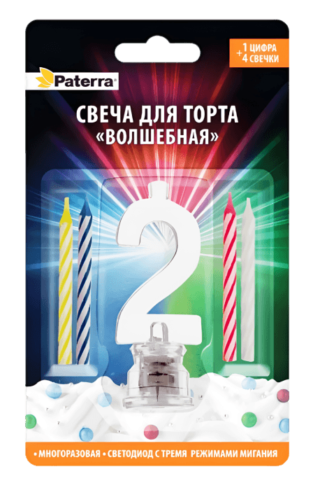 Свеча для торта "Волшебная" LED PATERRA, №"2"