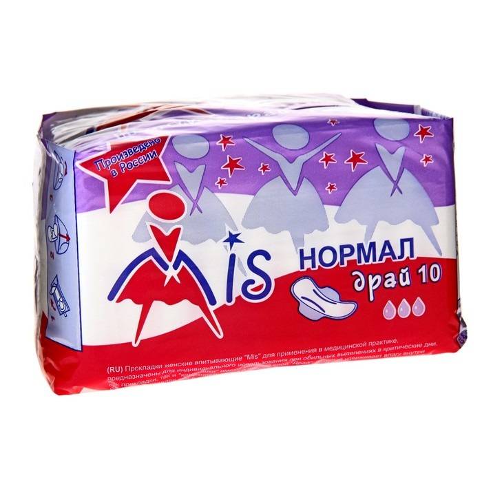 Прокладки "MIS" нормал драй 3 капли (10 шт.упак)