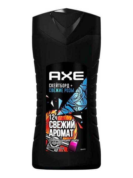 Гель для душа 250 мл "AXE" МУЖСКОЙ, Скейтборд и розы