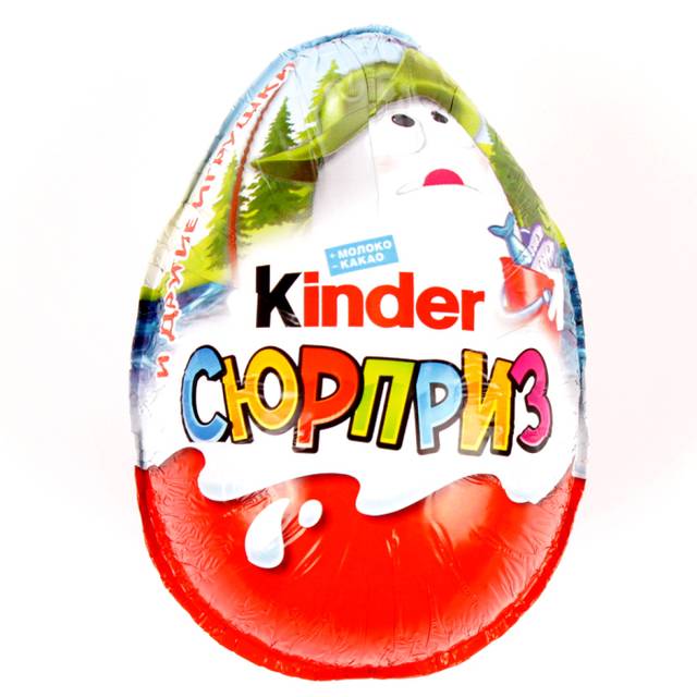 Kinder Сюрприз/яйцо "Киндерино"