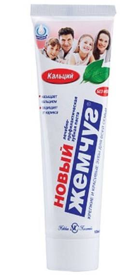 Зубная паста 50 мл/68 гр "Новый Жемчуг" НК, Кальций