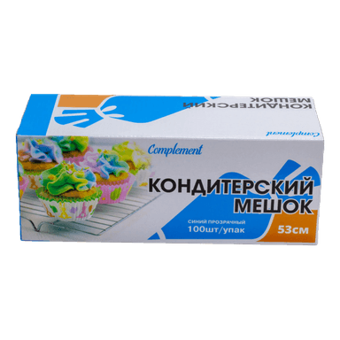 Мешок кондитерский в рулоне 53 см Complement синий-прозрачный (100 шт.упак)