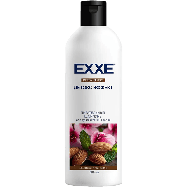 Шампунь 500 мл "EXXE" Детокс эффект, Питательный для сухих и тонких волос