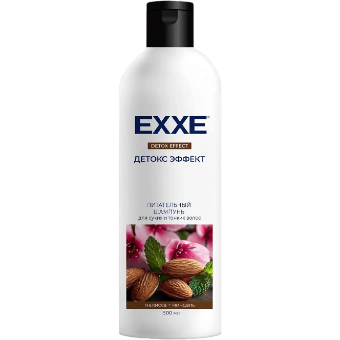Шампунь 500 мл "EXXE" Детокс эффект, Питательный для сухих и тонких волос