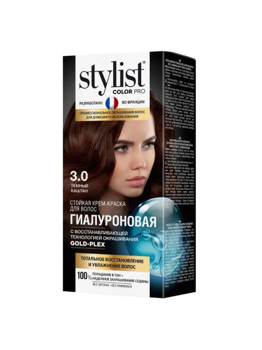 Крем-краска для волос "Stylist" Color Pro, 3.0 Темный каштан