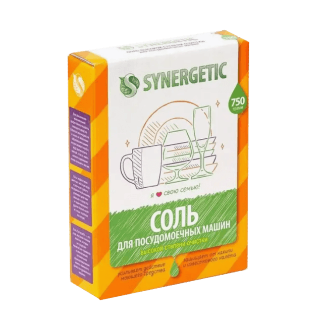 Соль для посудомоечных машин 750 гр SYNERGETIC