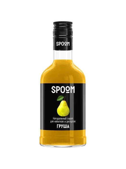 Сироп "Spoom" бутылка 250 мл, Груша / PEAR