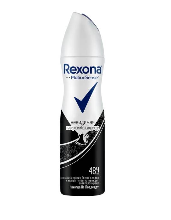 Дезодорант спрей 150 мл "Rexona" ЖЕНСКИЙ, Невидимая на черном и белом