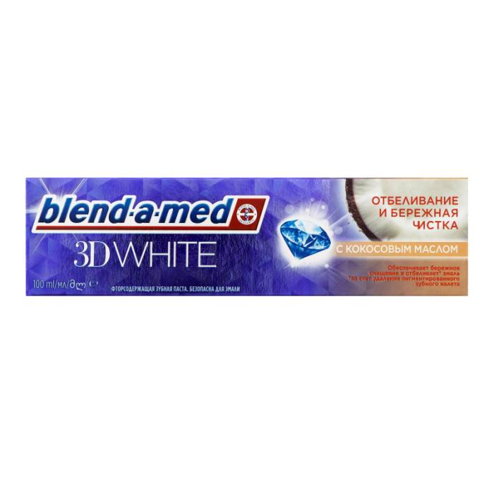 Зубная паста 100 мл "Blend-a-med" 3D White, Отбеливание и бережная чистка/С кокосом