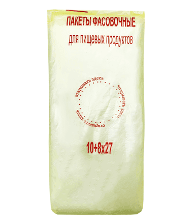 Фасовочные пакеты 18*27 см, 7 мкм (500 шт.упак) Наша Марка желт КОТ