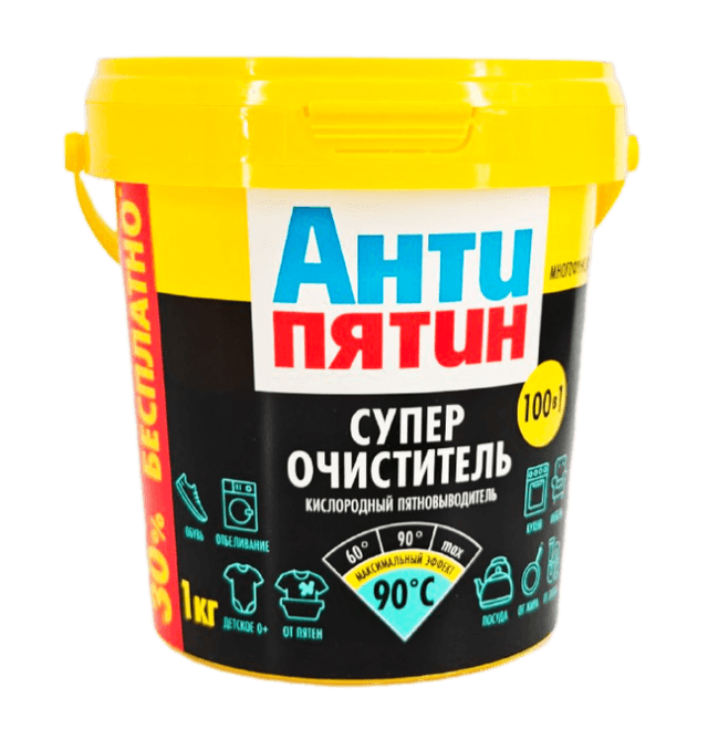 Порошок-пятновыводитель 1000 г Антипятин кислородный
