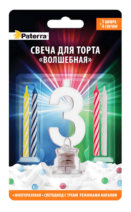 Свеча для торта "Волшебная" LED PATERRA, №"3"