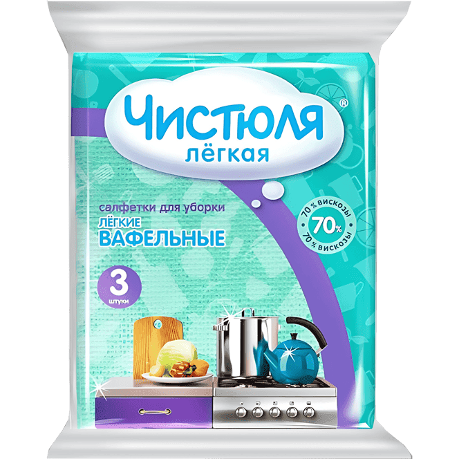 Салфетка вискозная 30*38 см "Чистюля" Легкая вафельная (3 шт.упак)