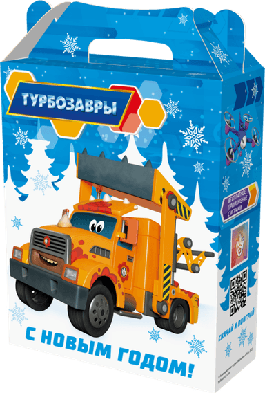 Коробка бумажная для конфет 0,9 кг/900 гр "ТУРБОЗАВРЫ"